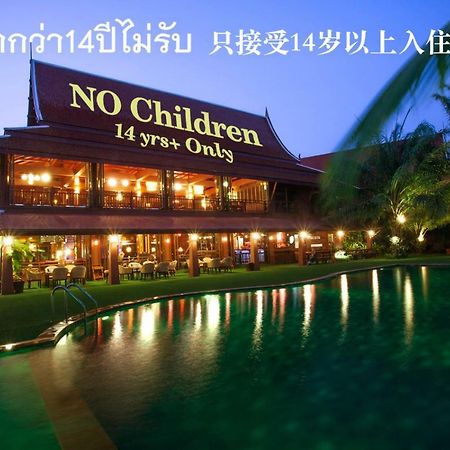Baan Suchadaa Lampang Resort (Adults Only) Экстерьер фото