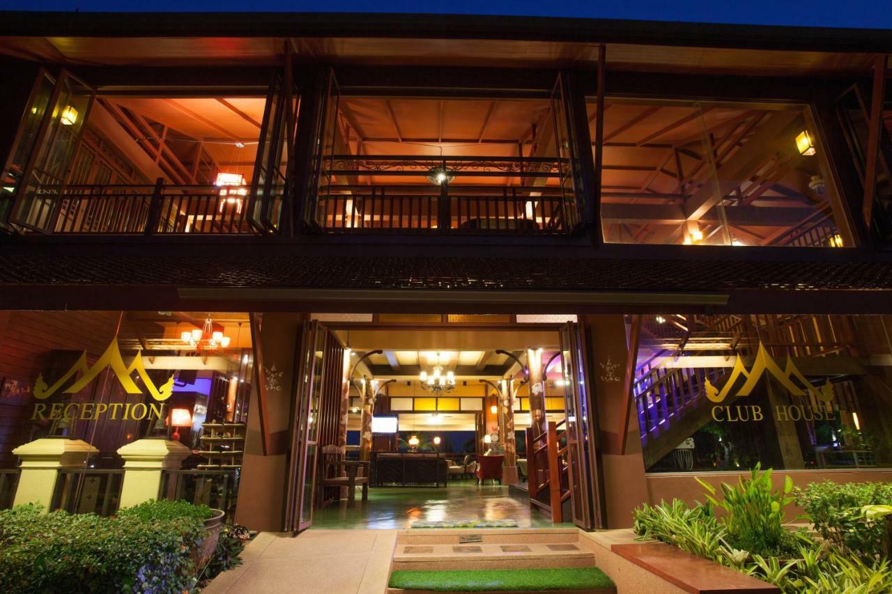 Baan Suchadaa Lampang Resort (Adults Only) Экстерьер фото