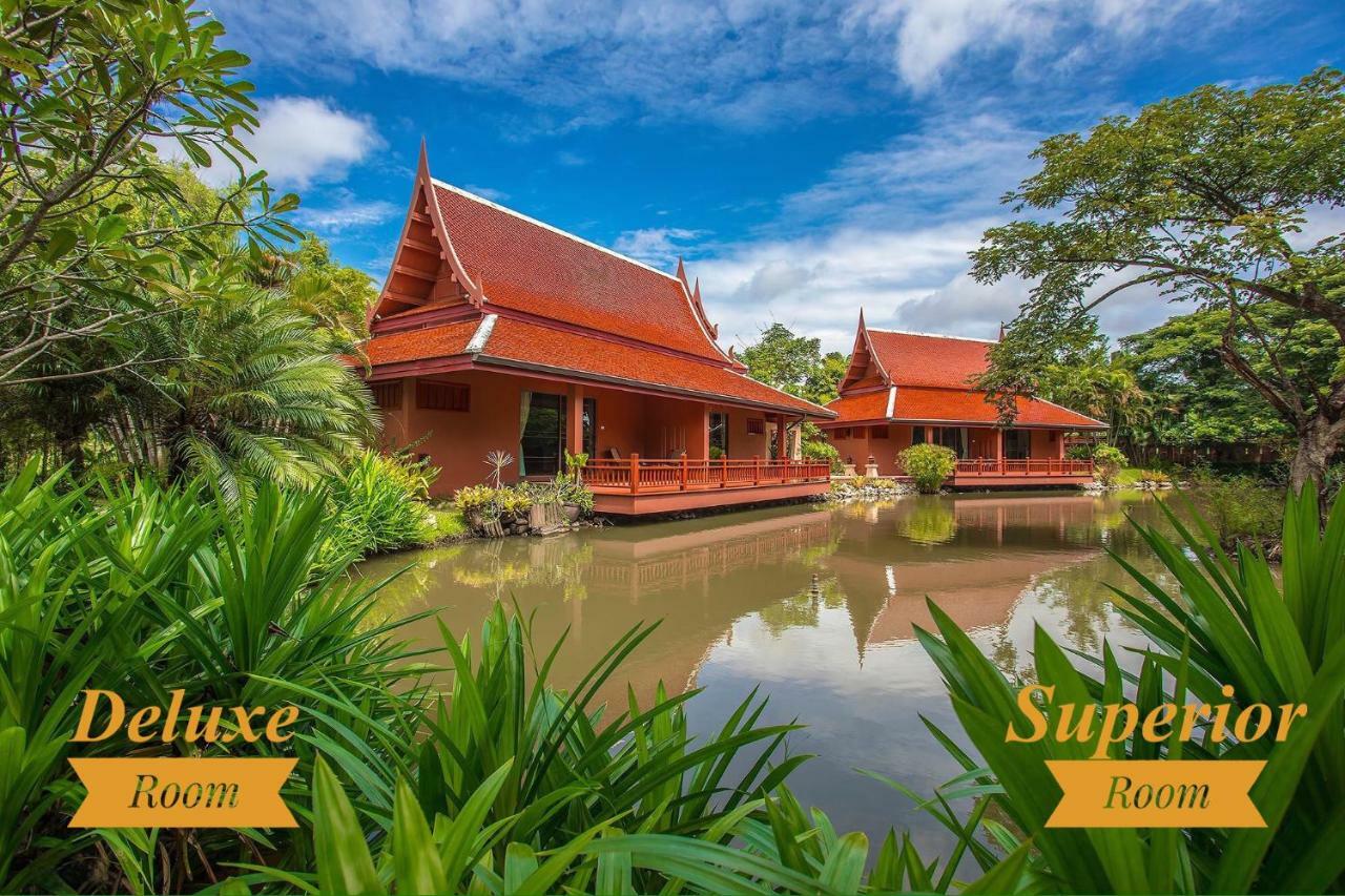 Baan Suchadaa Lampang Resort (Adults Only) Экстерьер фото