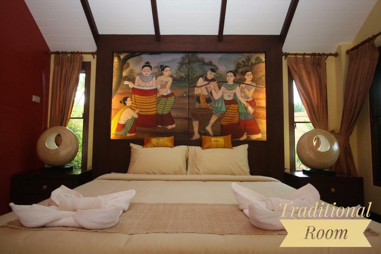 Baan Suchadaa Lampang Resort (Adults Only) Экстерьер фото